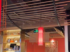 -大龙燚火锅(天安云谷店)