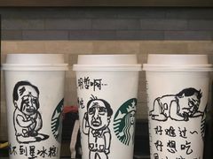 -星巴克(杭州西湖银泰1F店)