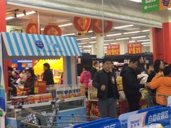 -沃尔玛购物广场(燕郊店)