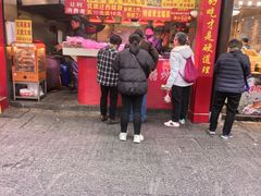 -高记福桂桂花糖炒栗(鼓楼店)