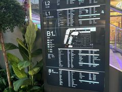 -中海环宇荟
