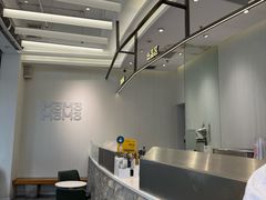 -麦山伴茶(中骏世界城店)