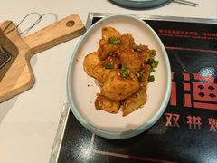 -尚渔味双拼烤鱼(燕郊永旺店)