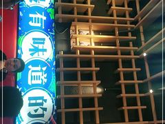 门面-兔槽江湖菜·重庆璧山兔(水围店)