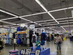 店内环境-迪卡侬(徐泾店)