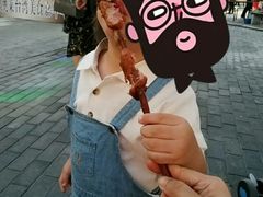 -恩福来涮羊肉(中北旗舰店)