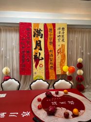 点击看大图 -尚圣月子会所·庄园式月子中心(萧山湘湖店)