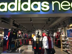 -盛达体育(襄平步行街店)
