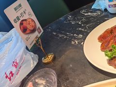 -新白鹿餐厅(松江开元地中海店)