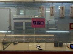 -哈工大一校区食堂