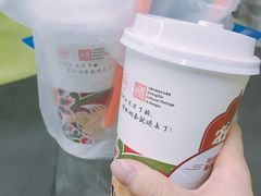 -鸡鸣赐茶(鸡鸣寺路店)