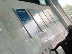 -程记甫胡辣汤(总店)