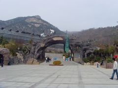 -石老人观光园