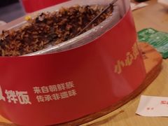 -朴大叔拌饭(广州花城汇店)