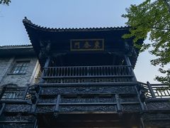 -台儿庄古城