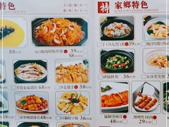 -珍味汤馆·潮汕家乡菜(保利文化广场店)