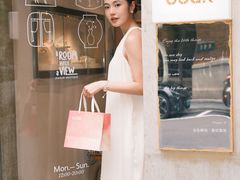 -OOAK设计师品牌概念店(新乐路店)