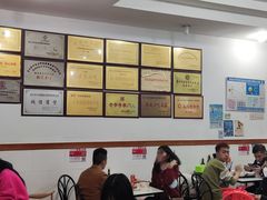 -东街钟楼肉粽(总店)