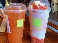 -奈雪的茶(振华商厦店)