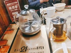 -二十一分小锅炖(皓月店)