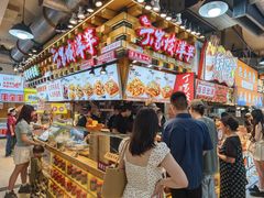 -周小亮丁家坡洋芋(全国总店)