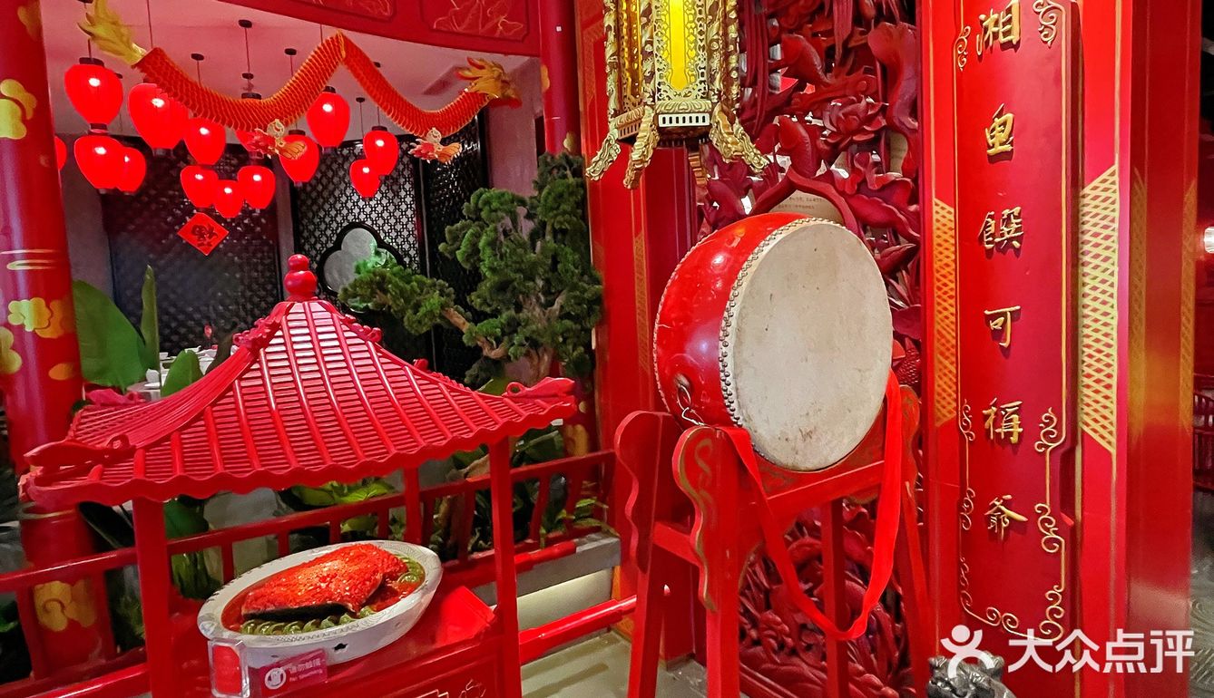 龙爪鱼头来袭！吃出龙年好运来！🐉✨