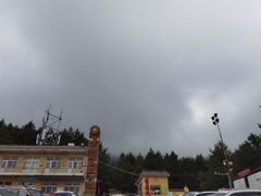 -白草畔自然风景区