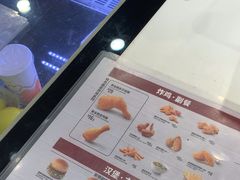 -德克士(五洲餐厅)