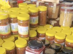 -苏州市吴中区光福窑上花果蜜饯厂