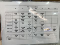 -美航国际健身(北京华联店)