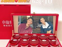 -深圳万象城