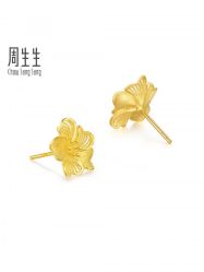 -周生生Chow Sang Sang(又一城店)