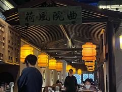 -绿茶餐厅(领展购物广场·中关村店)