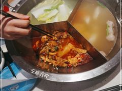 -左庭右院鲜牛肉火锅(环球港店)