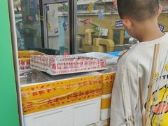 -喝丢一只鞋海鲜烧烤·海肠捞饭(文体街店)