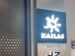 -杉杉奥特莱斯广场(哈尔滨店)