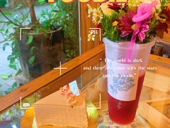 -西关84·History·Art·Cafe