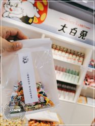-大白兔奶糖(南锣鼓巷店)