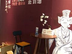 -作幺探案馆·剧本杀实景搜证