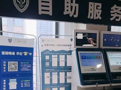 -上海市第十人民医院(总院)