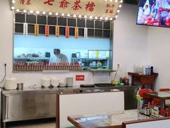 -七爷清汤腩·港式餐厅(金狮广场店)