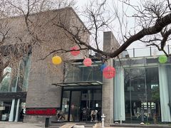 -唐廊烤鸭店(工体店)