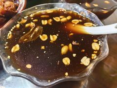 -金必轩(青岩店)