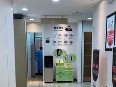 -牙博士口腔品牌连锁(昆山城区店)