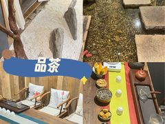 -邈墨茶馆(大兜路1号店)
