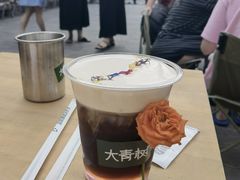 -大青树咖啡(大理古城店)