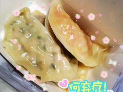 -煎饺王子(财富广场店)