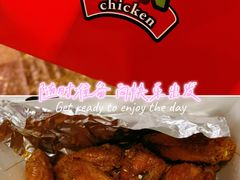 -SUN炸鸡专门店(西塔总店)