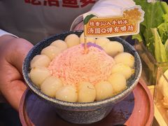 -鱼酷活鱼烤鱼(环球港月光漫游店)