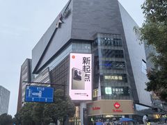 -大悦城·停车场